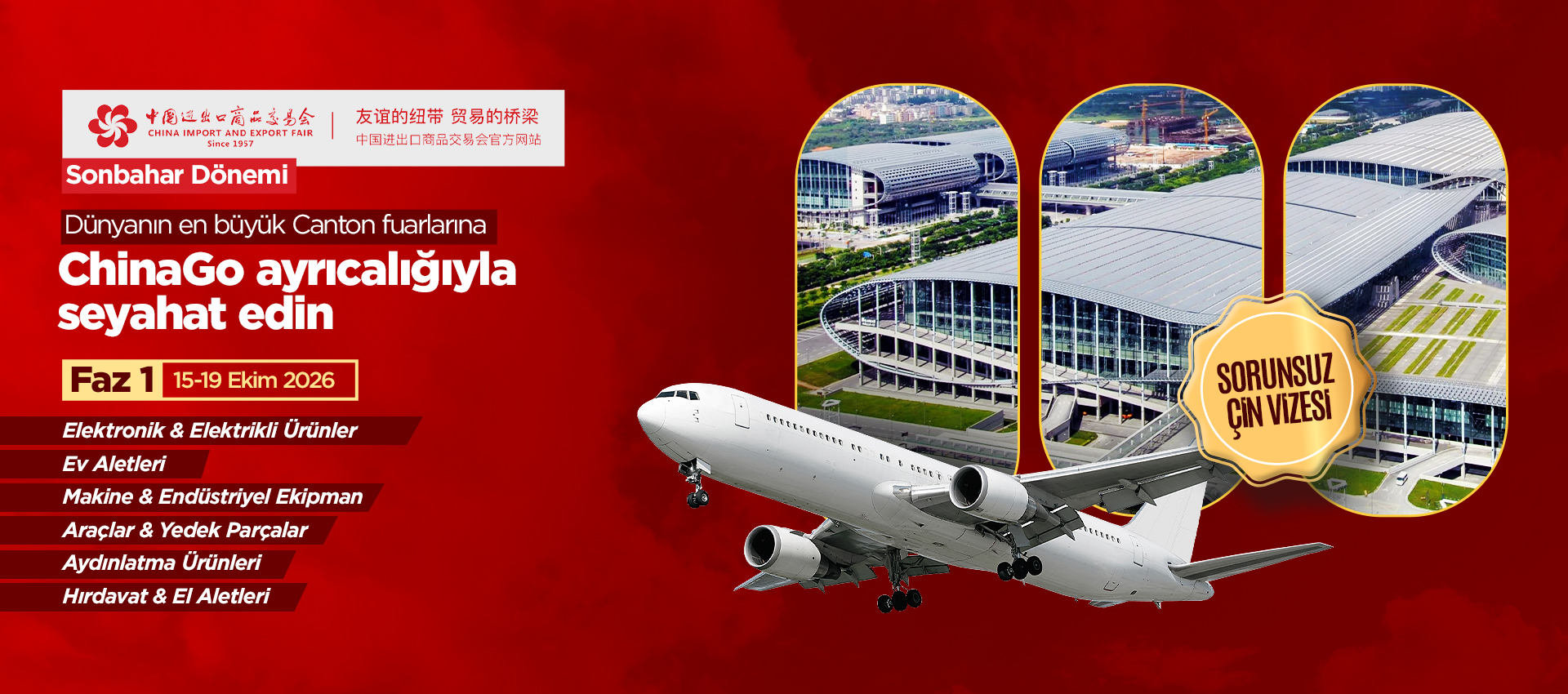 ChinaGo | Yurtdışı Fuar Turları