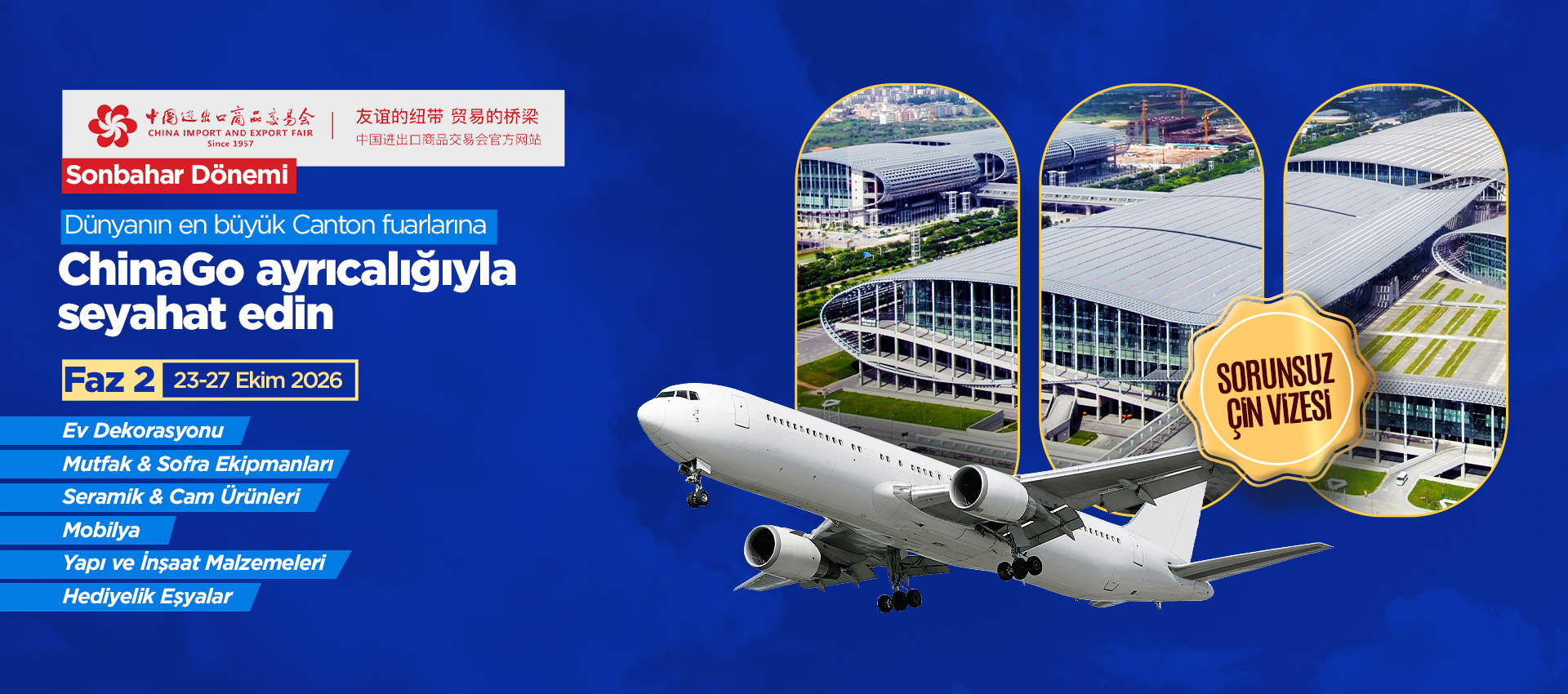 ChinaGo | Yurtdışı Fuar Turları