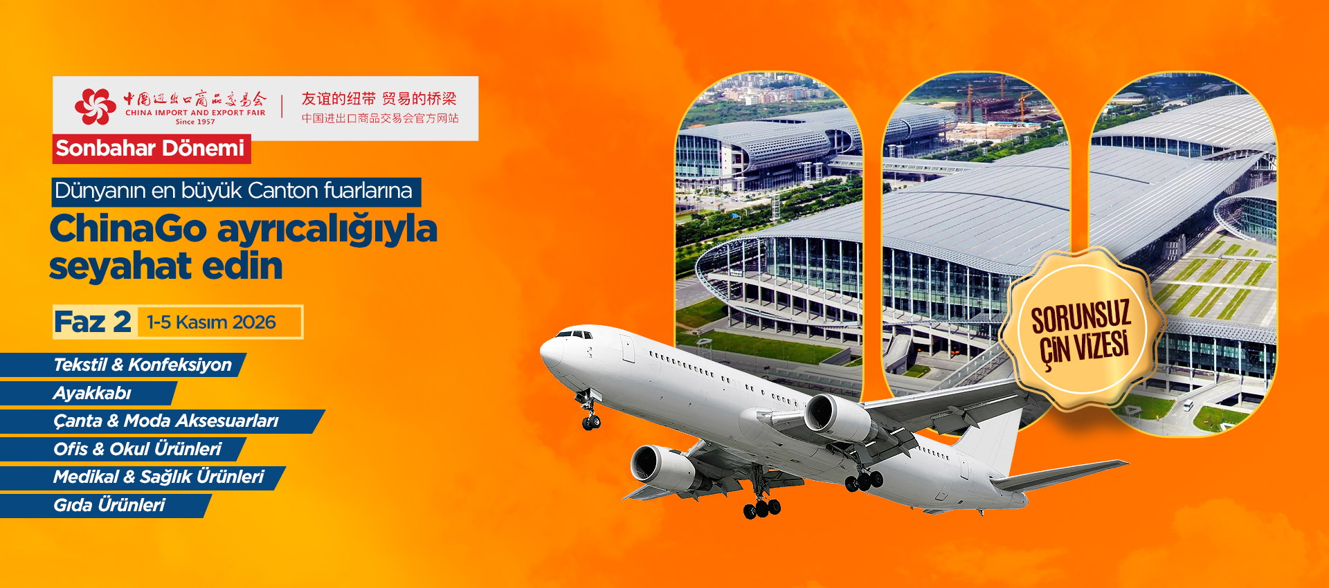 ChinaGo | Yurtdışı Fuar Turları