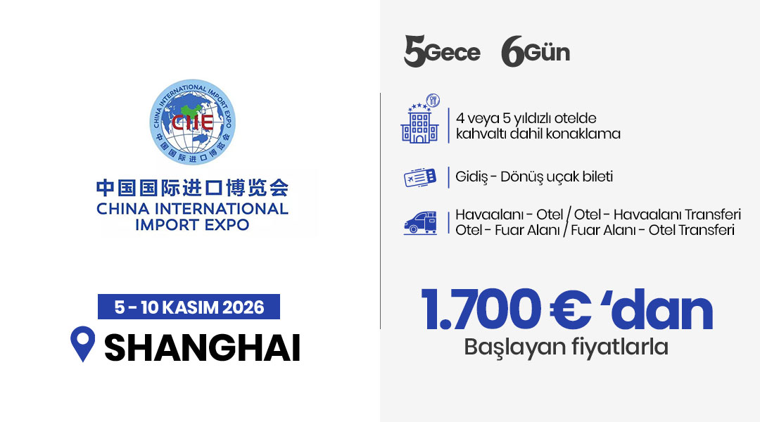 CIIE (China International Import Expo) 2026