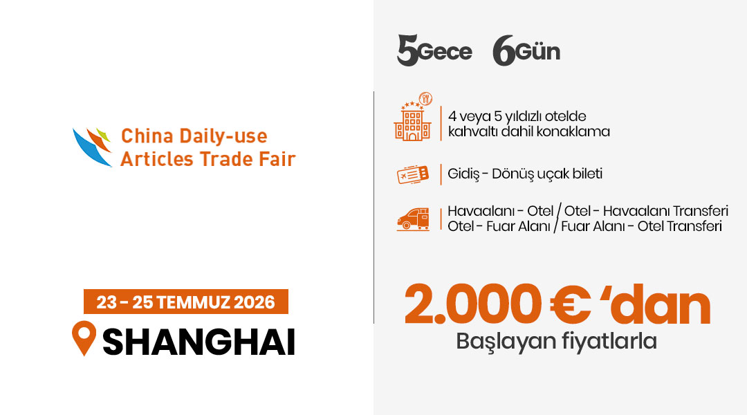 China Daily-use Articles Trade Fair 2026 