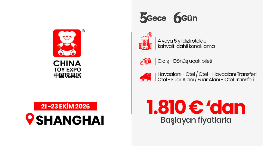 China Toy Expo (CTE) 2026