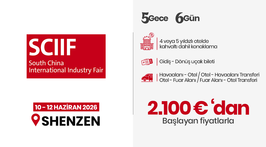 SCIIF (South China International Industry Fair) 2026